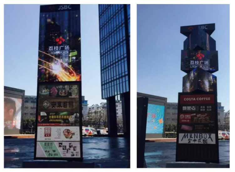 indoor production led screen