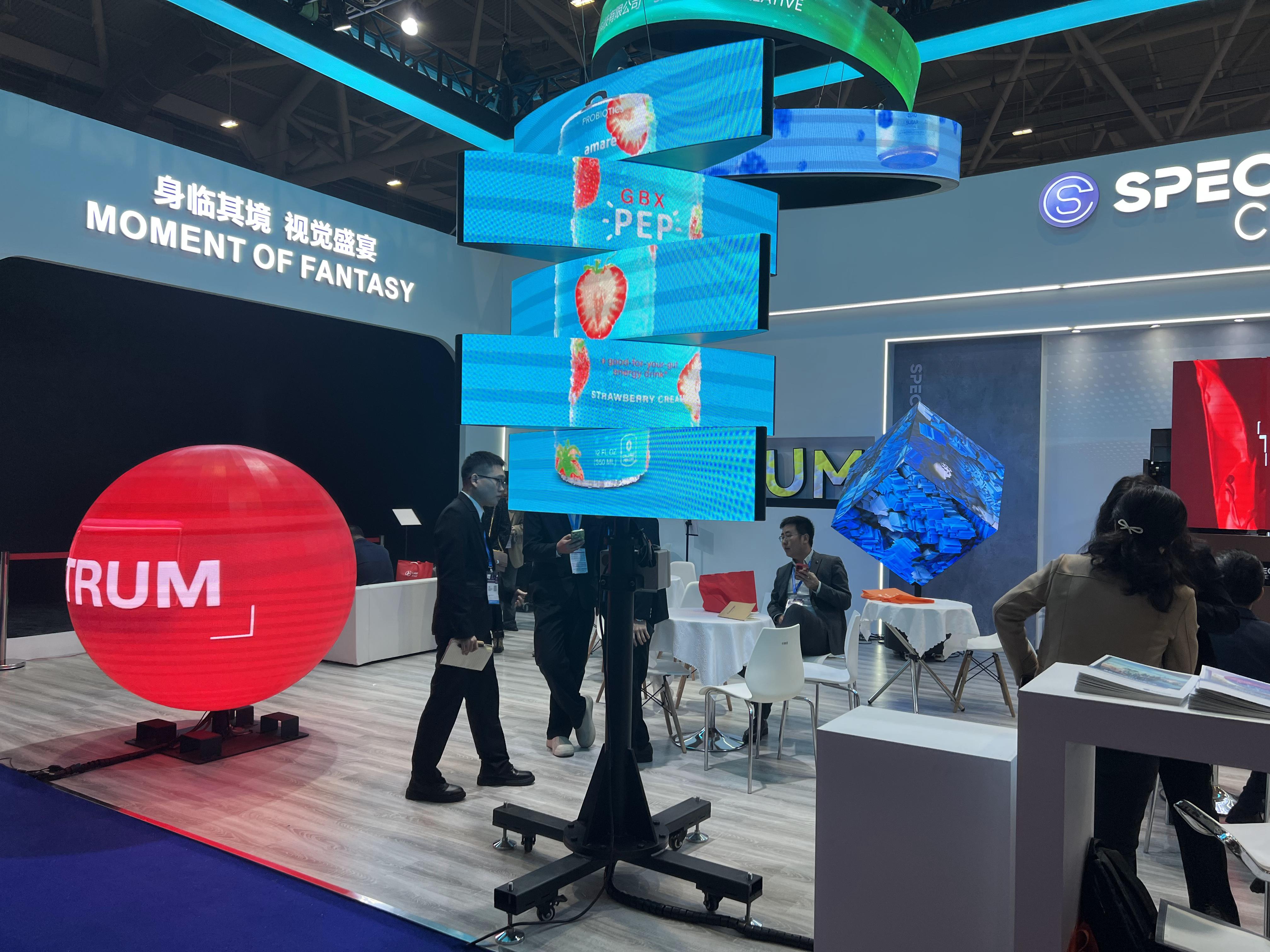 indoor production led screen