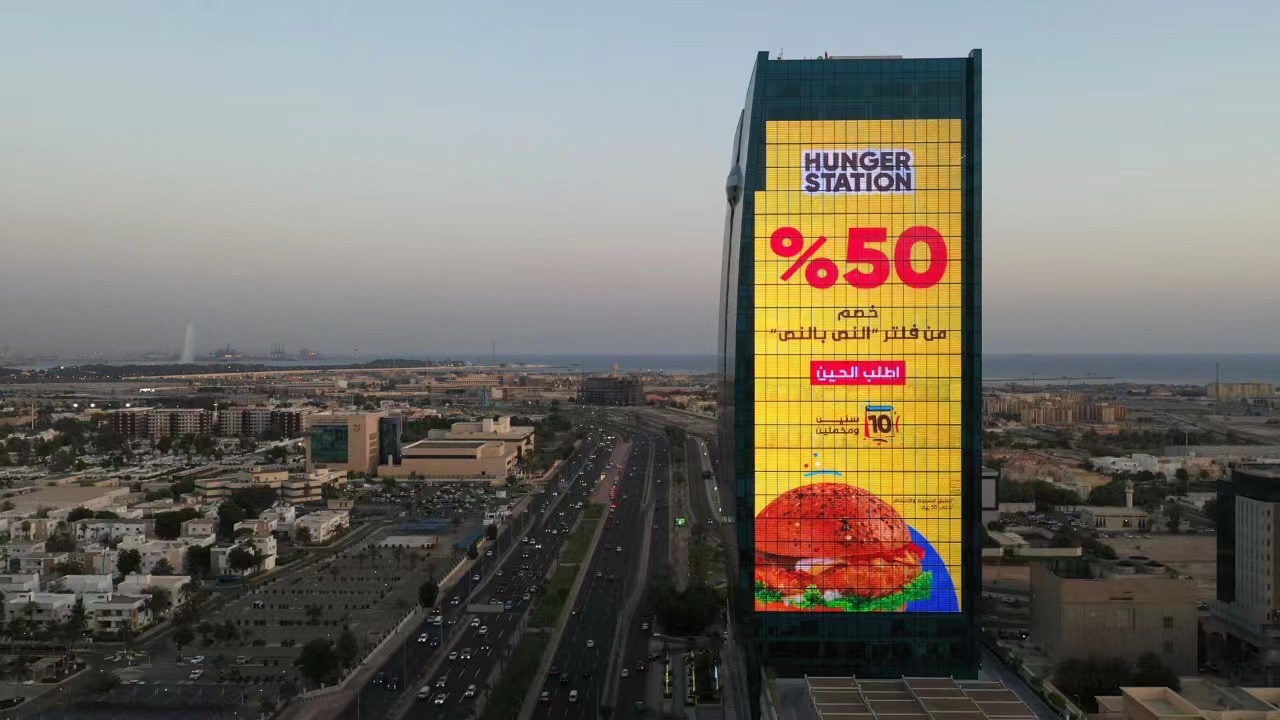 P10  Dubai