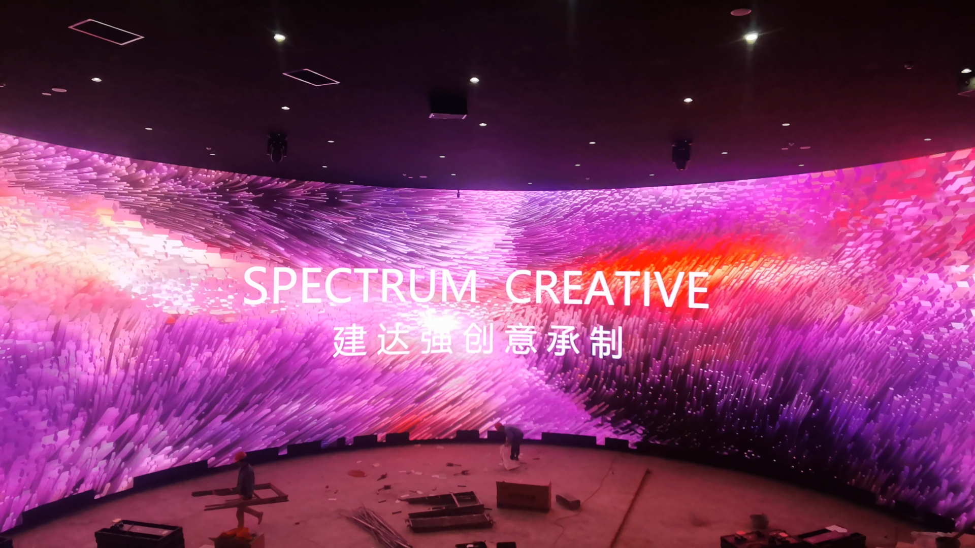 Xinjiang Sailimu Lake Grand Theater LED sound-transparent screen project