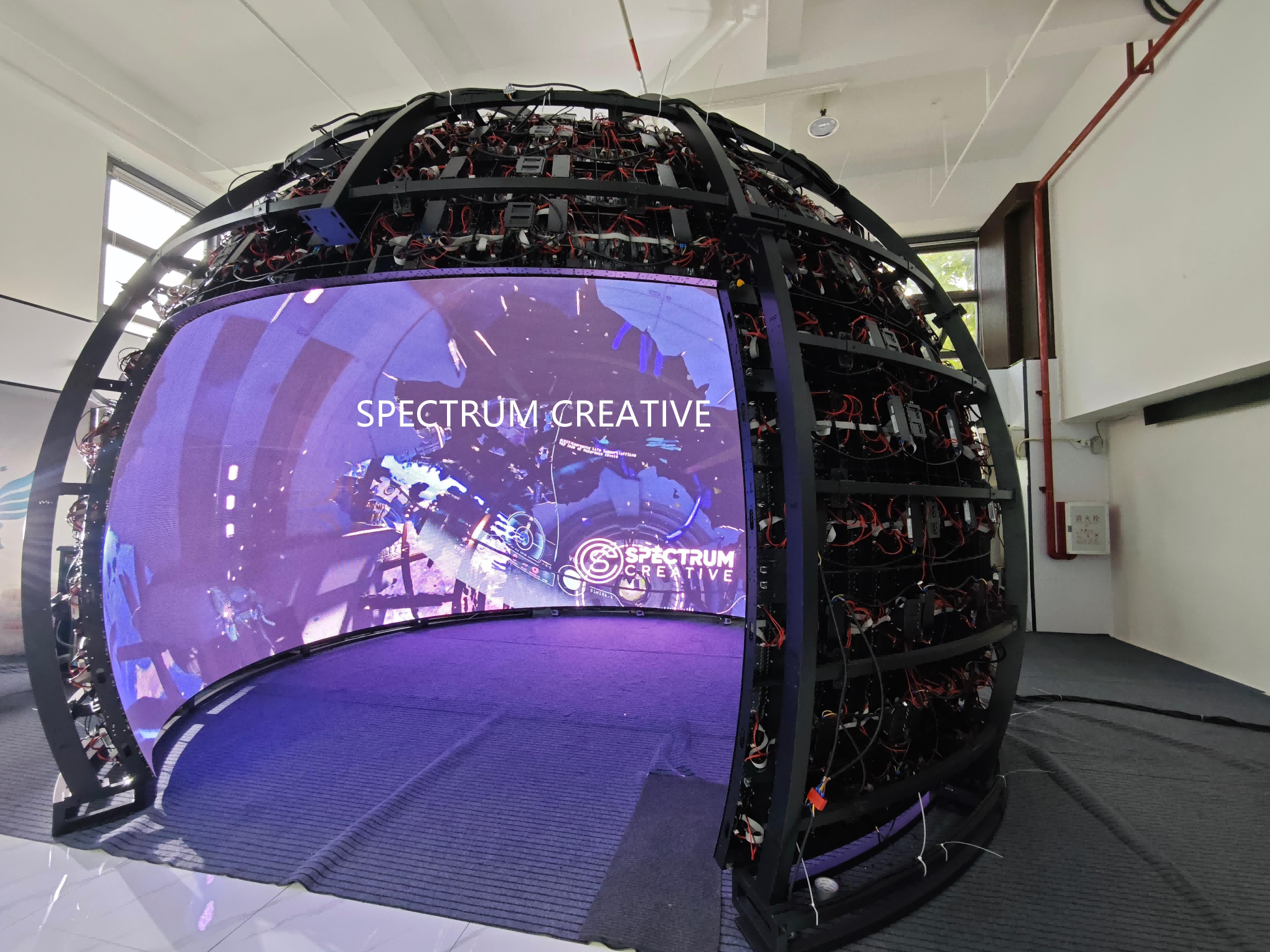 Spectrum Creative RGBW immersive dome display for scientific solar simulation
